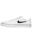 Nike SB Chron 2 Canvas