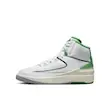Air Jordan 2 Retro GS