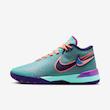 Nike LeBron NXXT Genisus