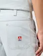 شلوارک