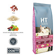 غذاخشک اچ تی کیتن مرغ و برنج HT Kitten Chicken & Rice 