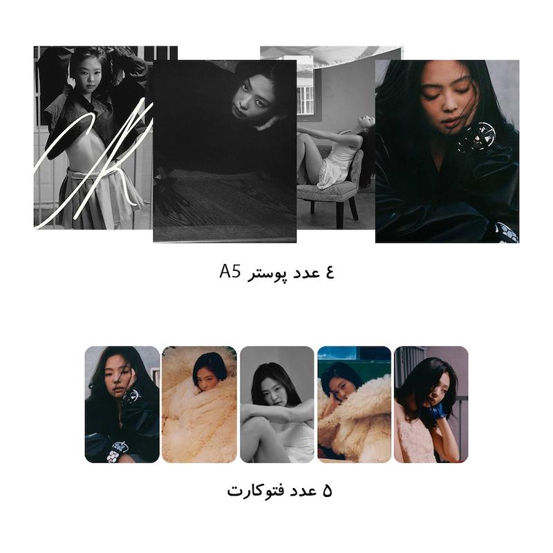 کیپاپ پک Jennie Aesthetic Blackpink / جنی استتیک بلک پینک