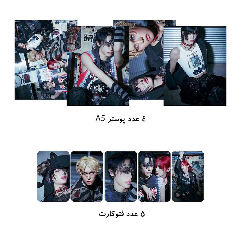 کیپاپ پک Xlov - UXLXVE / اکس لاو •