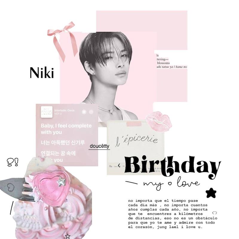 برثدی پک نیکی انهایپن / Birthday Pack Niki Enhypen