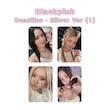 پک فتوکارت 4 عددی Blackpink Deadline Silver Ver 1 / ددلاین بلک پینک ورژن 1 سیلور