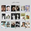 فتوبوک Jennie J2NNI5 Blackpink / جنی بلک پینک