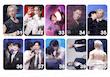 سولو فتوکارت Straykids / استری کیدز سری هشتم