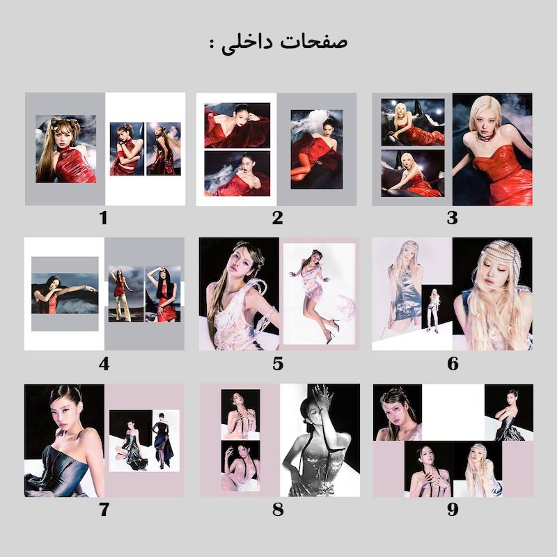 فتوبوک Blackpink Deadline / بلک پینک ددلاین (ورژن های Pink و Black)