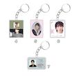 آویز Jungkook BTS / جونگکوک بی تی اس سری دوم