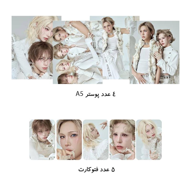 کیپاپ پک Xlov I,God / اکس لاو •