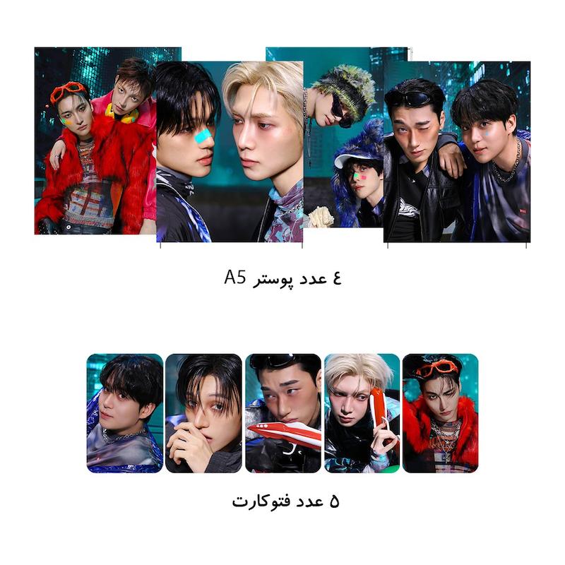 کیپاپ پک Ateez GOLDEN HOUR : Part 5 Bad / ایتیز •