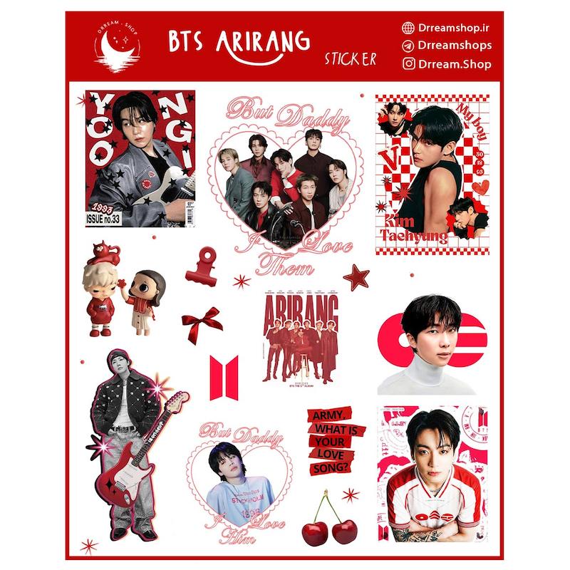 استیکر BTS Arirang / بی تی اس آریرانگ