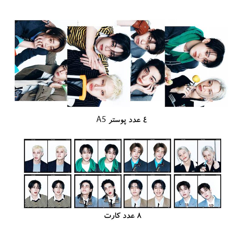 کیپاپ پک  Straykids This & That / استری کیدز دیس اند دت