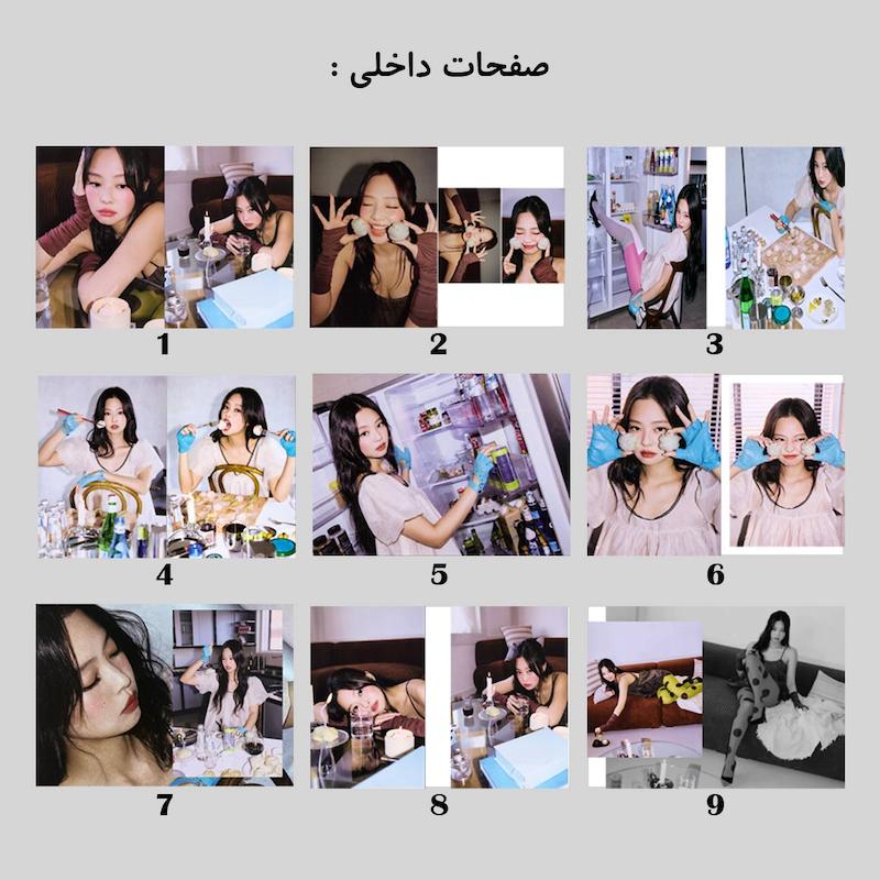 فتوبوک Jennie Blackpink Membership kit / جنی بلک پینک کیت