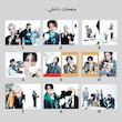 فتوبوک Straykids This & That / استری کیدز دیس اند دت