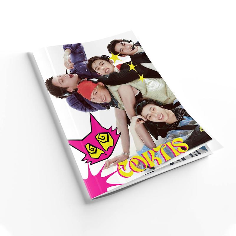 مجله Cortis / کورتیس