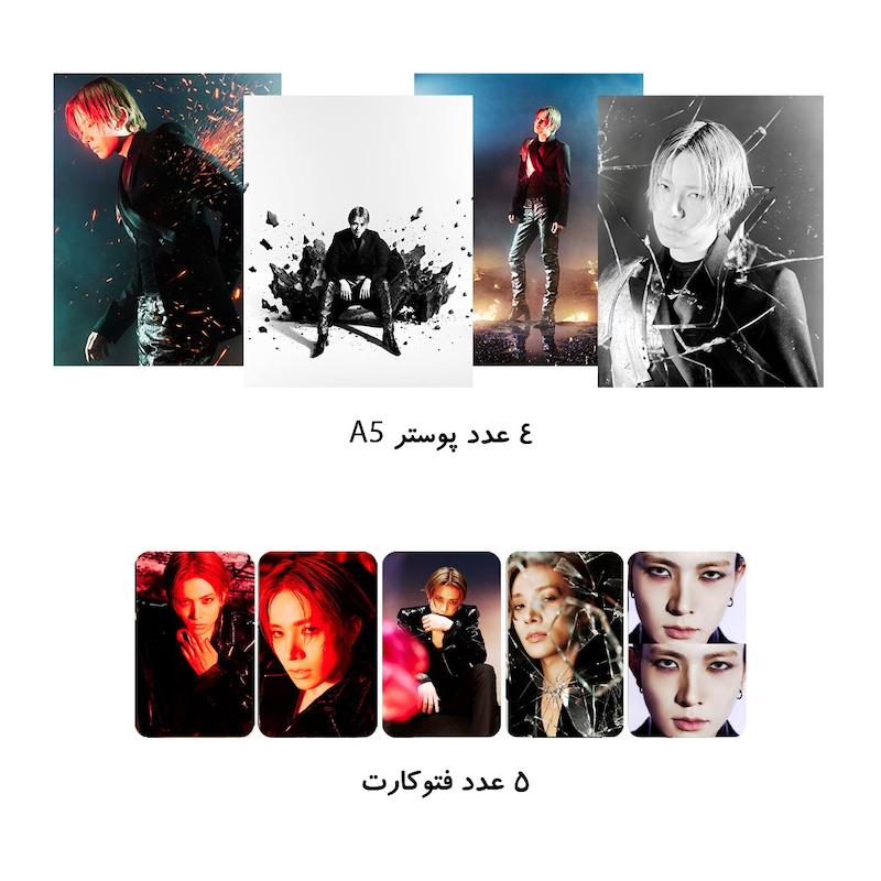 کیپاپ پک Evan - Heeseung DEATH OF ME / اوان (هیسونگ) •