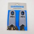 محافظ طبق قامه دوچرخه مدل ژله ای SHIMANO بسته ۲ عددی