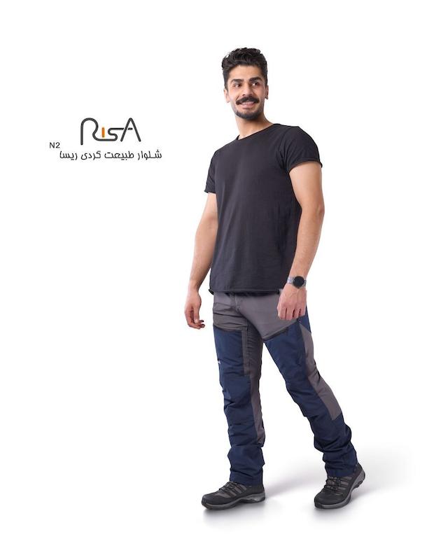شلوار طبیعتگردی زنانه و مردانه کد 1428 ریسا (N2)