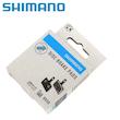 پک لنت ترمز دوچرخه شیمانو مدل (Shimano B05S-RX Resin (In Pack