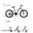 دوچرخه بونیتو سایز 24 مدل sv300