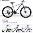 دوچرخه بونیتو سایز 26 مدل sd400