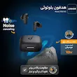 هدفون بلوتوثی انکر R50i NC