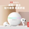 هدفون بلوتوثی لنوو XT 97