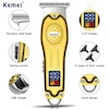 ماشین اصلاح کیمی KM-678