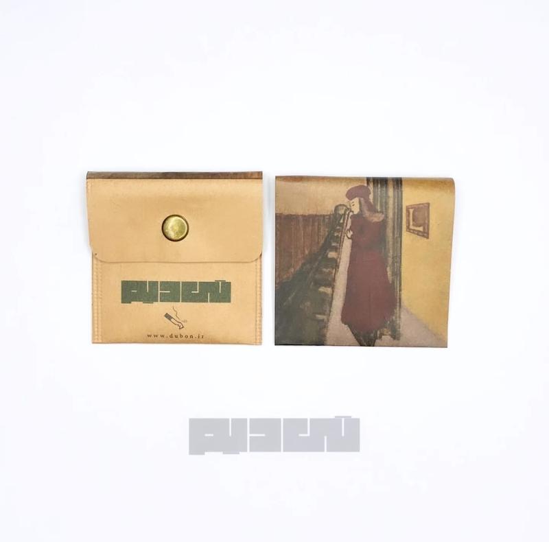 زیرسیگاری همراه کد 04