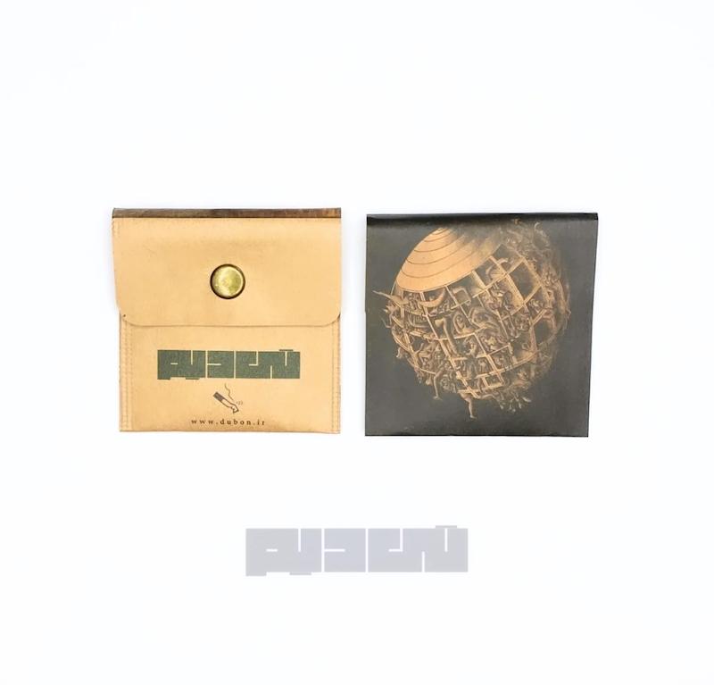 زیرسیگاری همراه کد 08