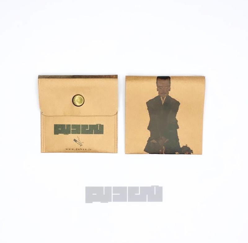 زیرسیگاری همراه کد 11