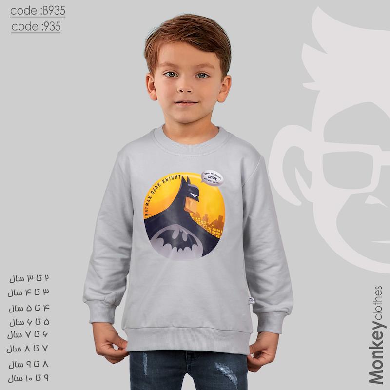 بلوز دورس بتمن برند مانکی کد 935گروه سنی 3 تا 6