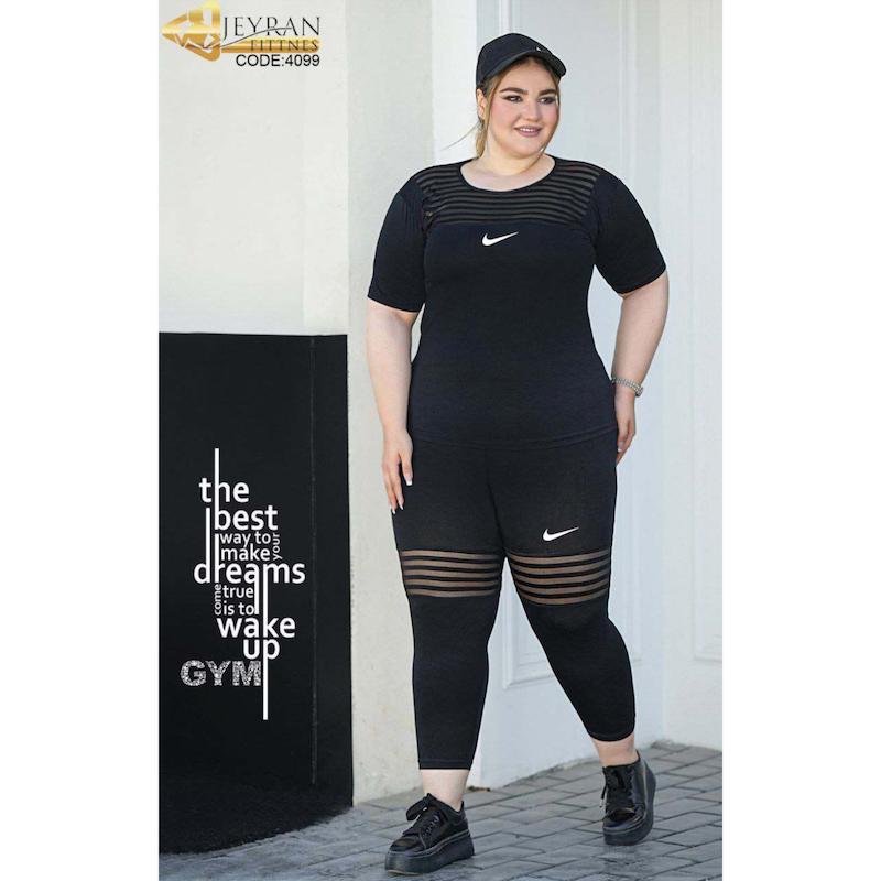 تیشرت شلوار نایک ریبوک