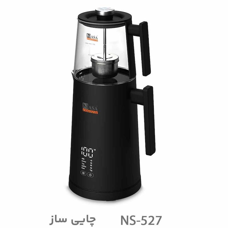 چای ساز ناسا NS_527