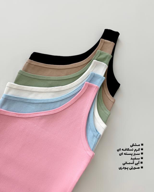 کراپتاپ رومی