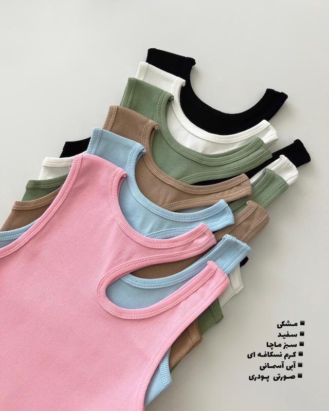 کراپتاپ سرشونه اشکی