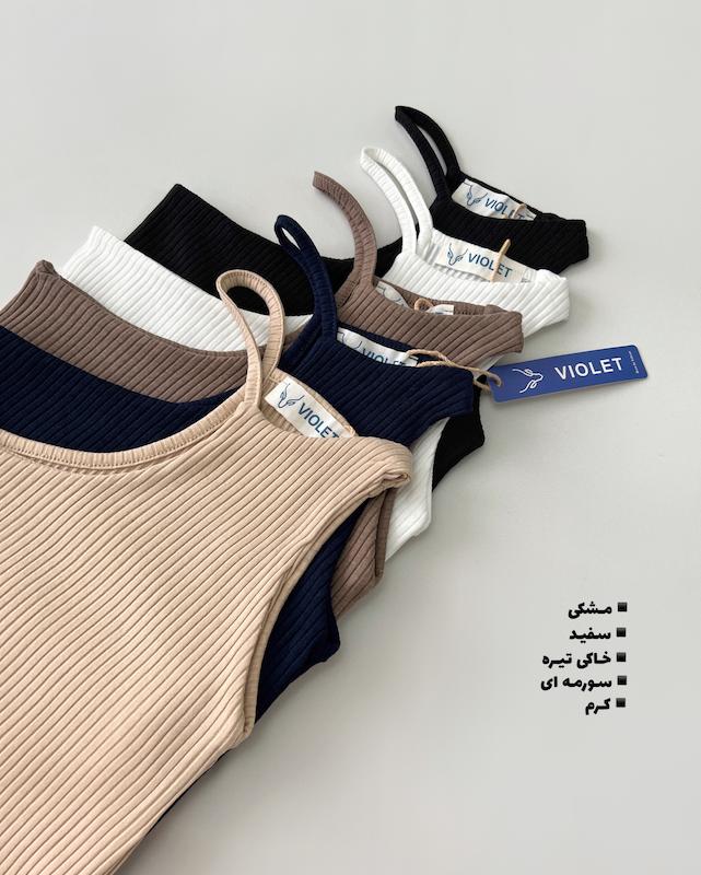 کراپتاپ رومی دل آرا