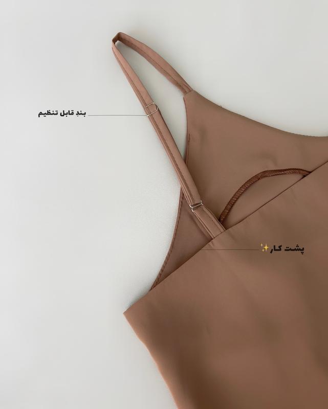 تاپ بندی ویولت