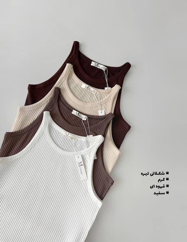 تاپ بیسیک مهراوه