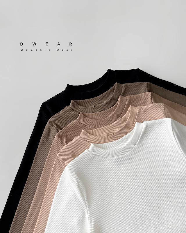 کراپ فینگردار نیلان