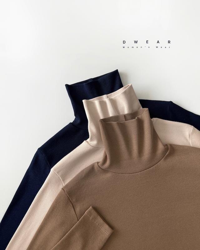 بلوز یقه اسکی (پارت سوم)