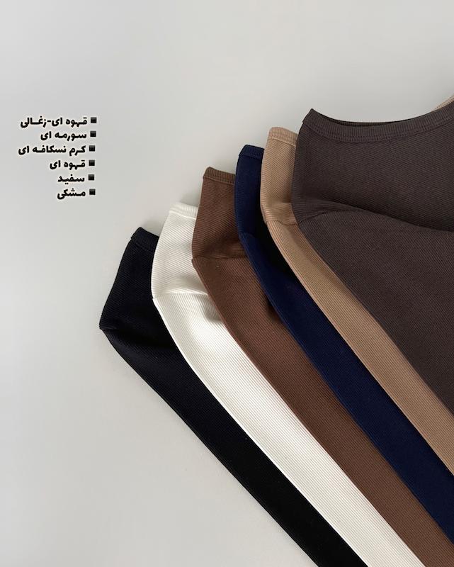 کراپ رومی آستین بلند دیبا