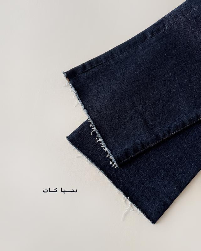 شلوار واید دمپا کات