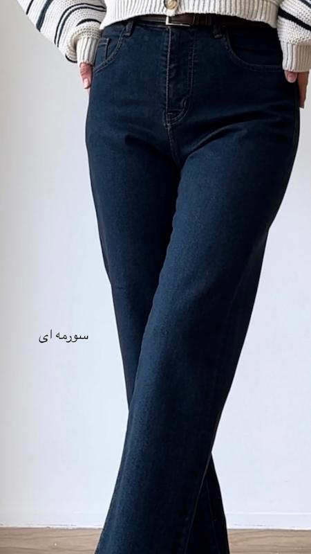 شلوار واید دمپا کات