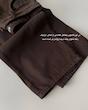 شلوار نیم بگ قهوه‌ای ریوا