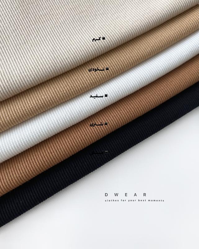 تاپ نیلوفر