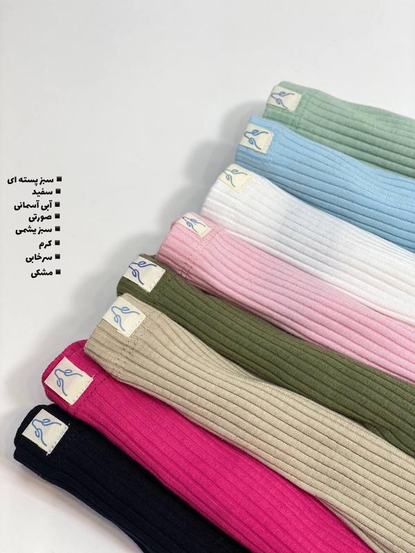 کراپ بندی دریا