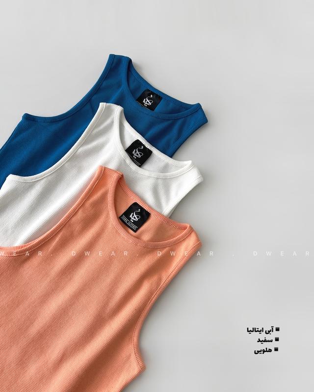 کراپتاپ بیسیک