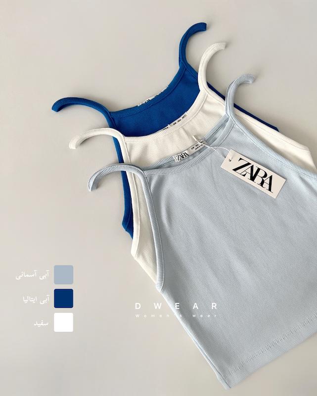 کراپتاپ بندی ZARA